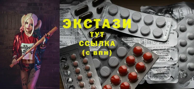 Ecstasy бентли  Гусиноозёрск 